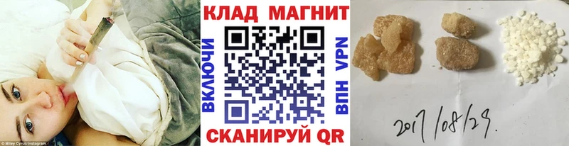 Купить закладку Alpha PVP  Меф  Псилоцибиновые грибы  Марихуана  Гашиш  Харабали
