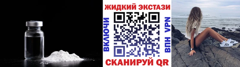 Купить где  Харабали  Бутират 99% 
