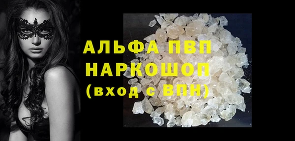 твердый Сосновка