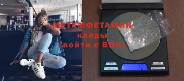 СК Сосновоборск