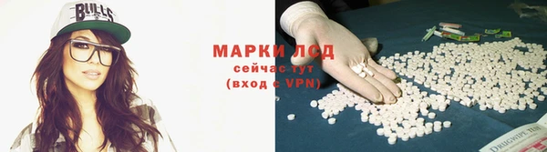 твердый Сосновка