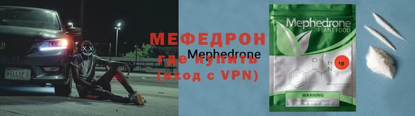 твердый Сосновка