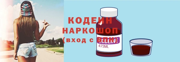 твердый Сосновка