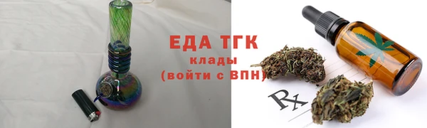 твердый Сосновка