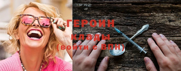 твердый Сосновка