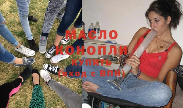 твердый Сосновка