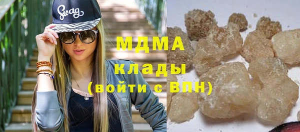 твердый Сосновка