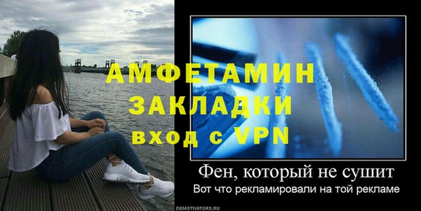 СК Сосновоборск