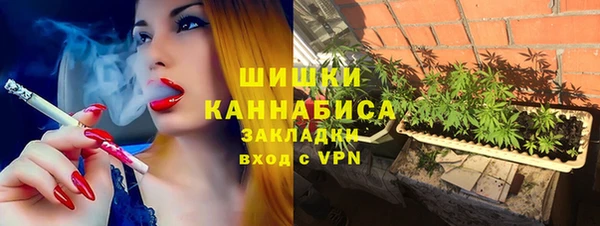 твердый Сосновка