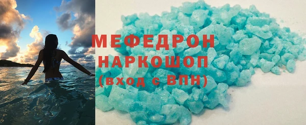 СК Сосновоборск