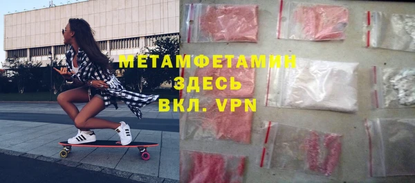 твердый Сосновка