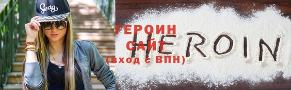 твердый Сосновка