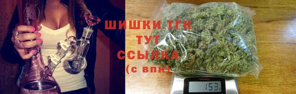твердый Сосновка