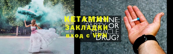 твердый Сосновка