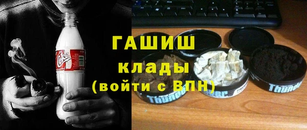 СК Сосновоборск